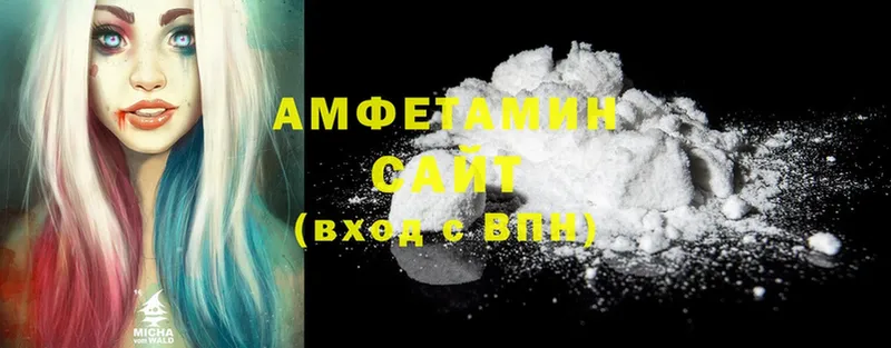 закладка  Кропоткин  OMG вход  Amphetamine Premium 