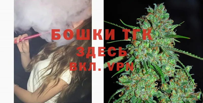 где найти наркотики  Кропоткин  Бошки Шишки LSD WEED 